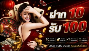 pgbet888n